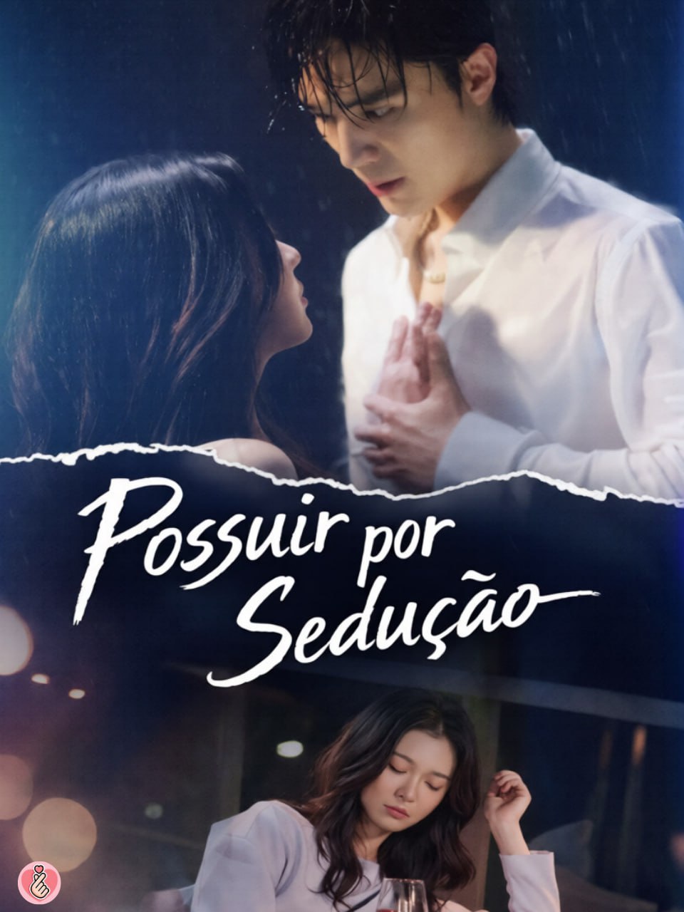 💎 | POSSUIR POR SEDUÇÃO
