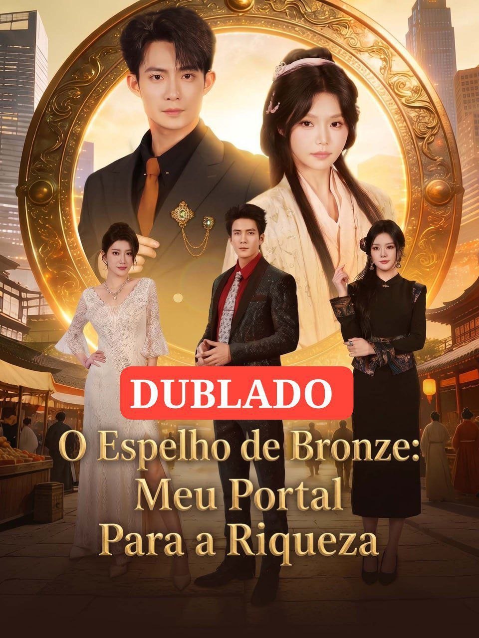 ✨ | O ESPELHO DE BRONZE: MEU PORTAL PARA A RIQUEZA