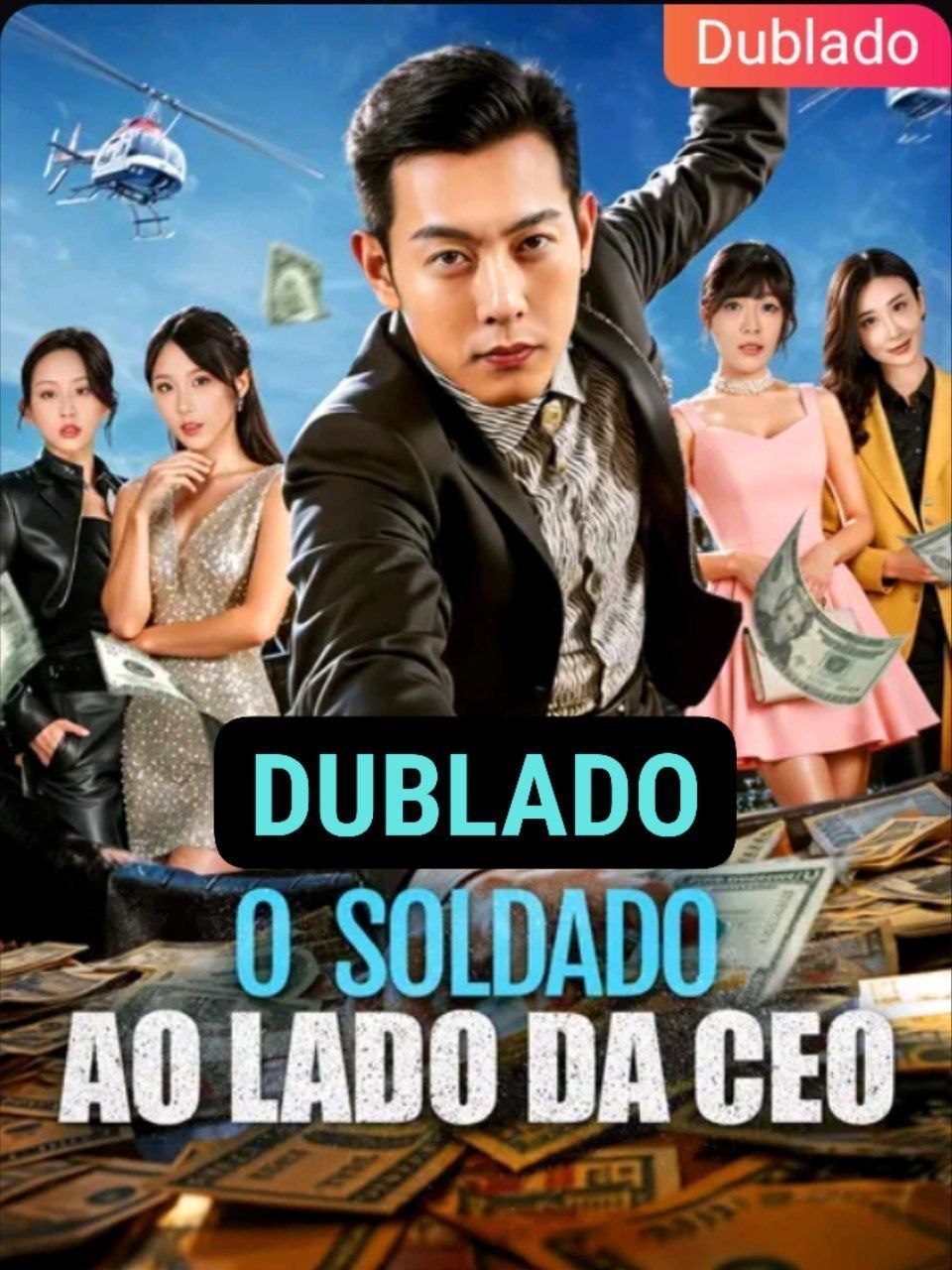 ➡️ | O SOLDADO AO LADO DA CEO