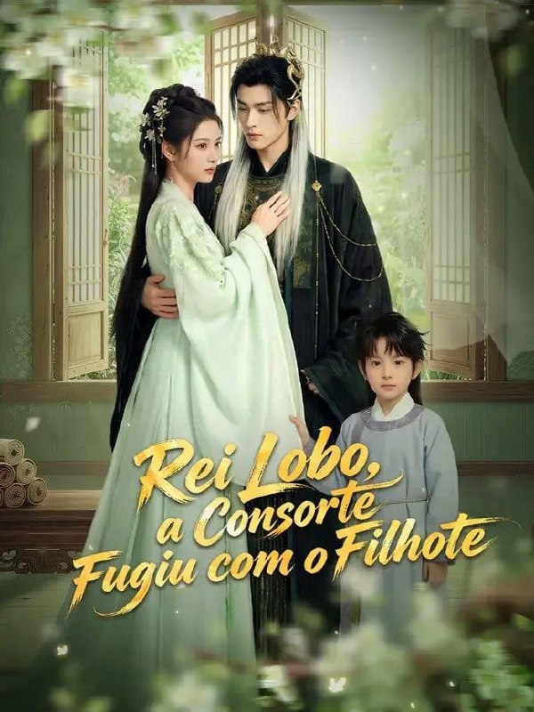 🔼 | REI LOBO, A CONSORTE FUGIU COM O FILHOTE