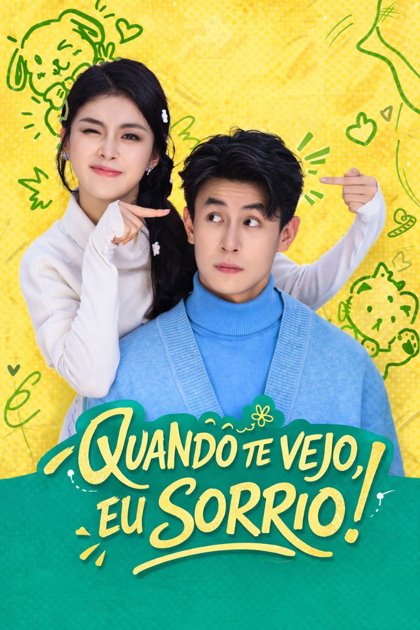 ✨ | QUANDO TE VEJO, EU SORRIO