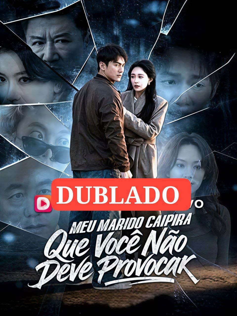 ☄️ | MEU MARIDO CAIPIRA QUE VOCÊ NÃO DEVE PROVOCAR