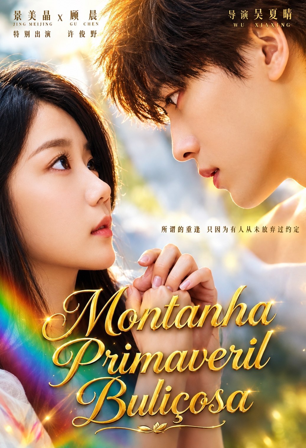 ✨ | MONTANHA PRIMAVERIL BULIÇOSA