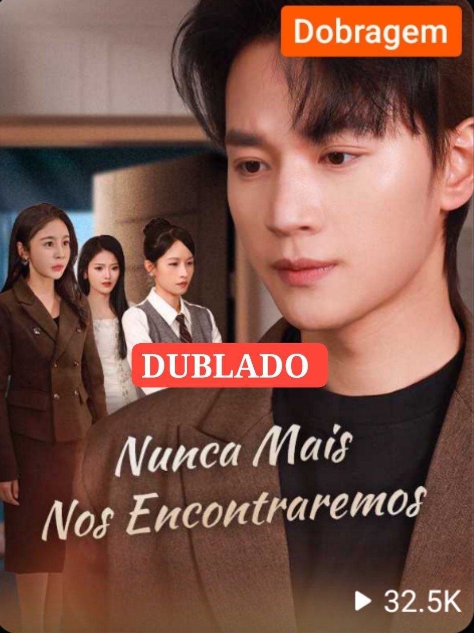 ☄️ | NUNCA MAIS NOS ENCONTRAREMOS
