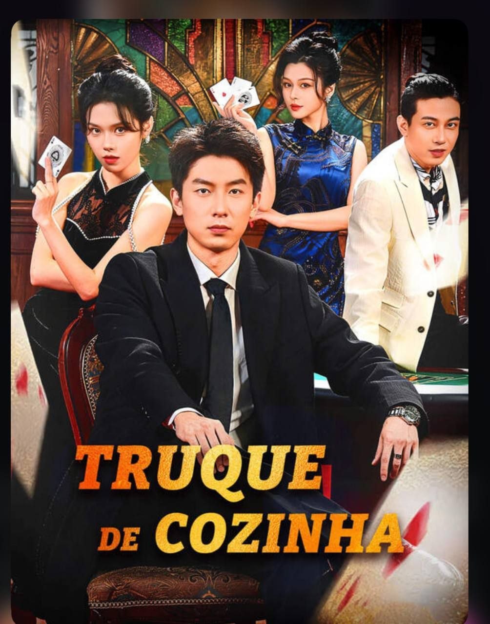 Sem Título