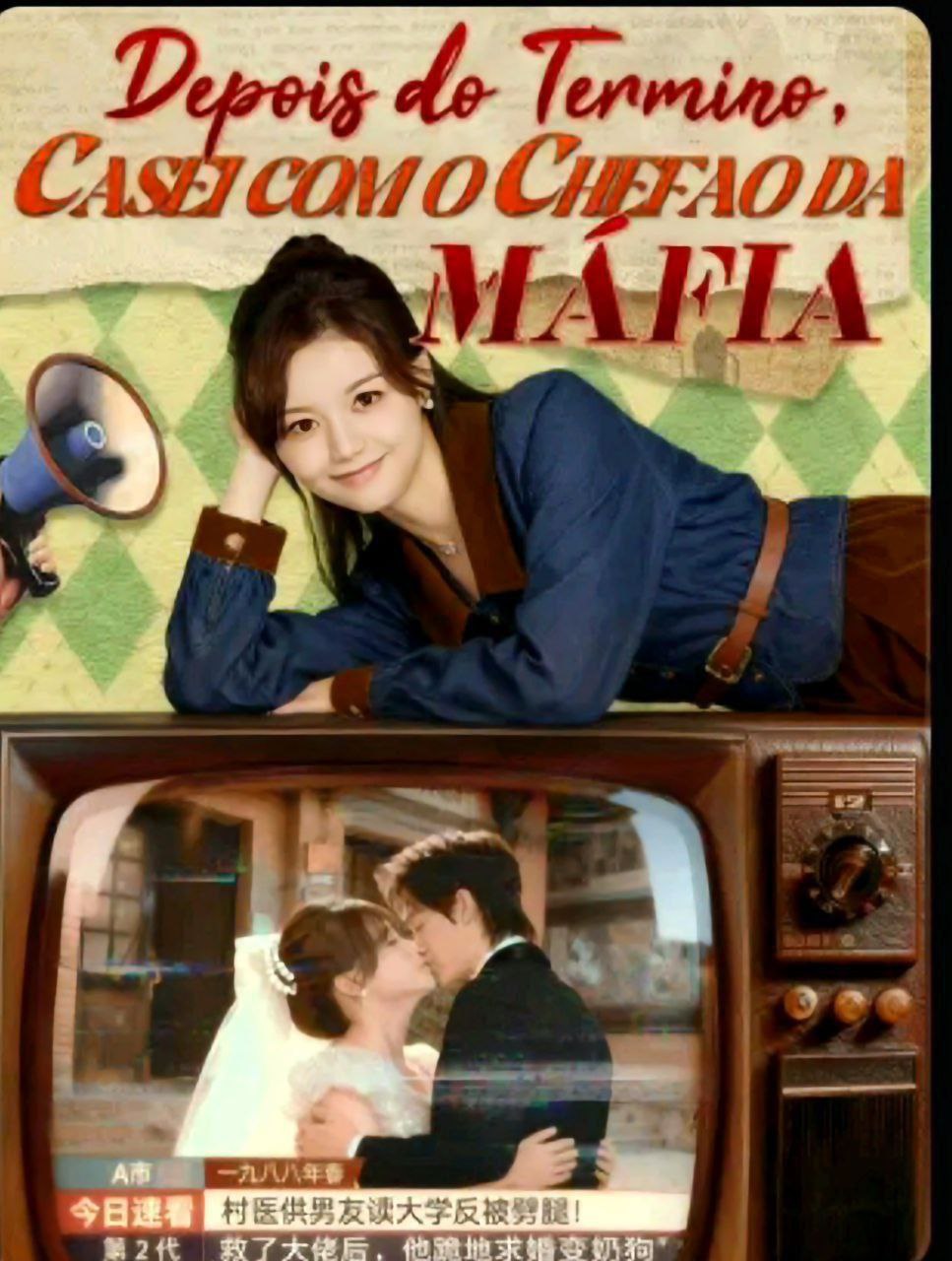 Sem Título