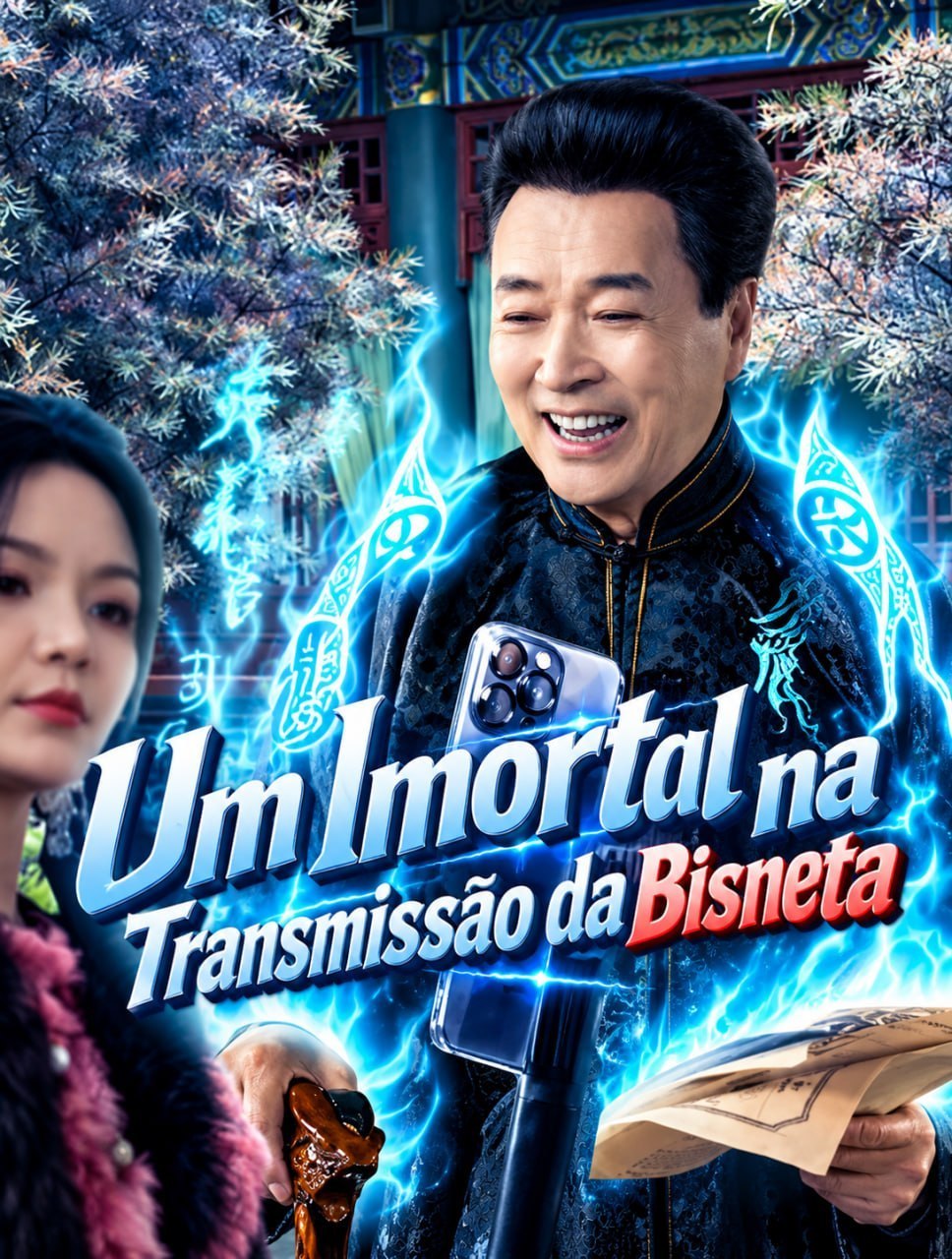 ☄️ | UM IMORTAL NA TRANSMISSÃO DA BISNETA