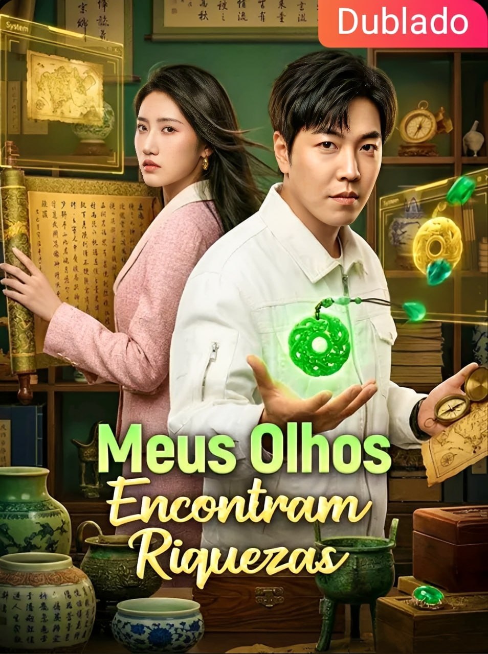 🔼 | MEUS OLHOS ENCONTRAM RIQUEZAS