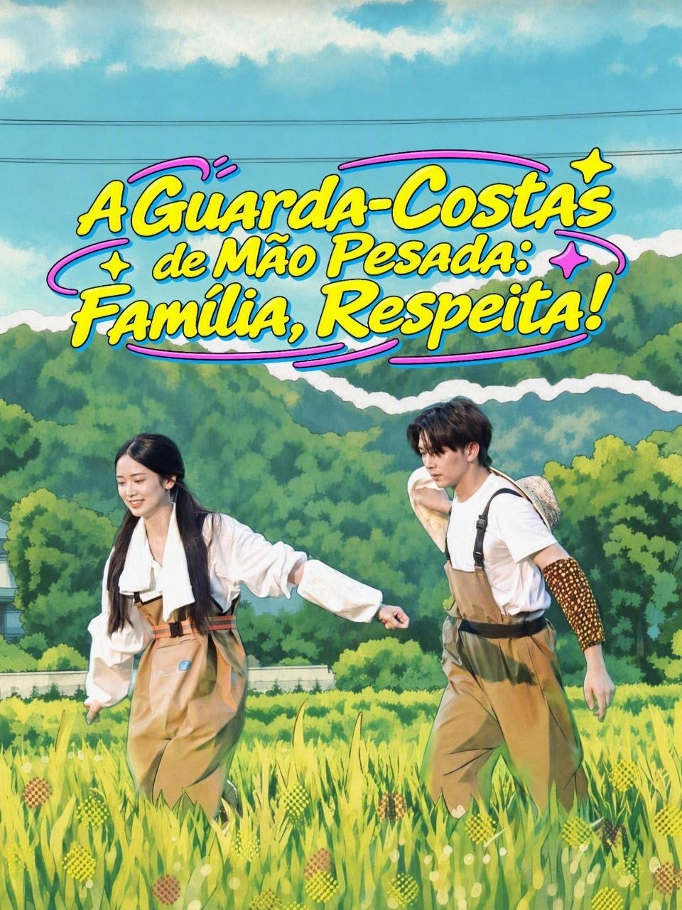 ✨ | A GUARDA-COSTAS DE MÃO PESADA: FAMÍLIA RESPEITA