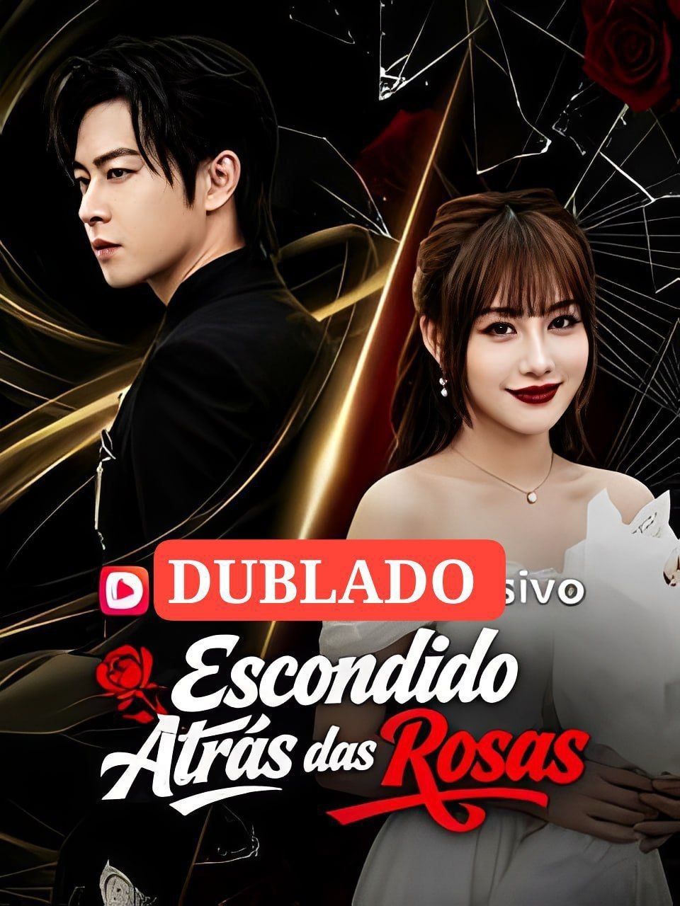 🌹 | ESCONDIDO ATRÁS DAS ROSAS