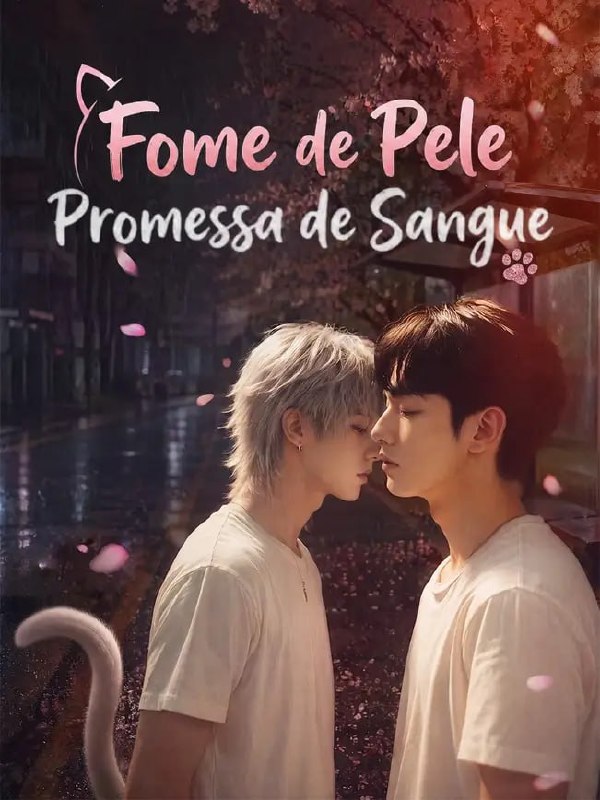 ❤️ | FOME DE PELE PROMESSA DE SANGUE