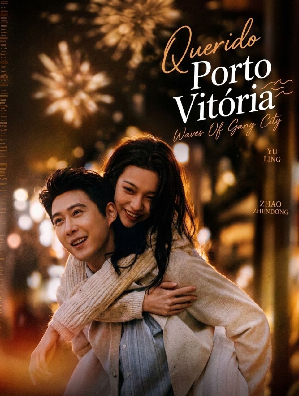 ⭐️ QUERIDO PORTO VITÓRIA | PREZADO PORTO VITÓRIA