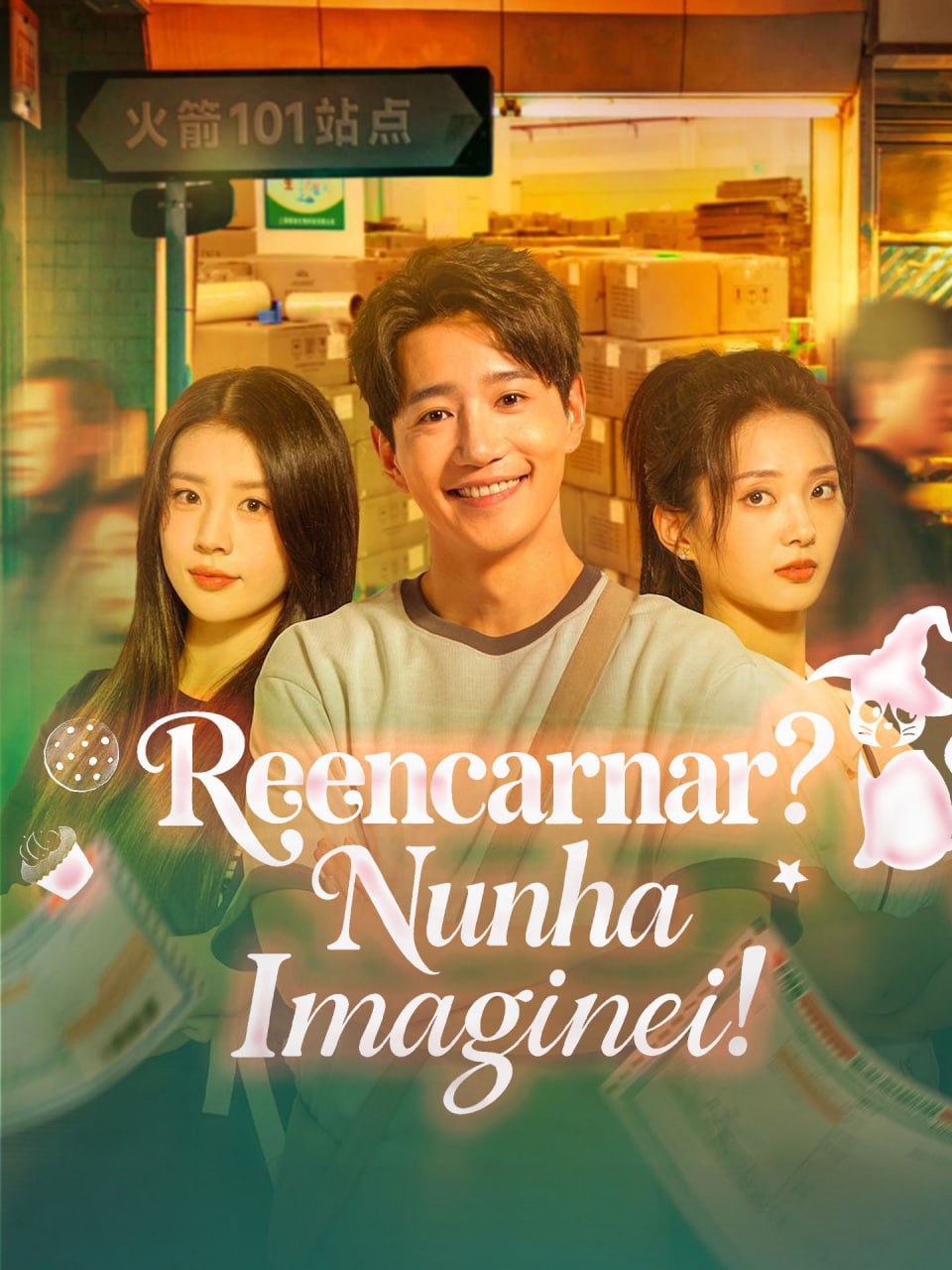 🎆 | REENCARNAR? NUNHA IMAGINEI!