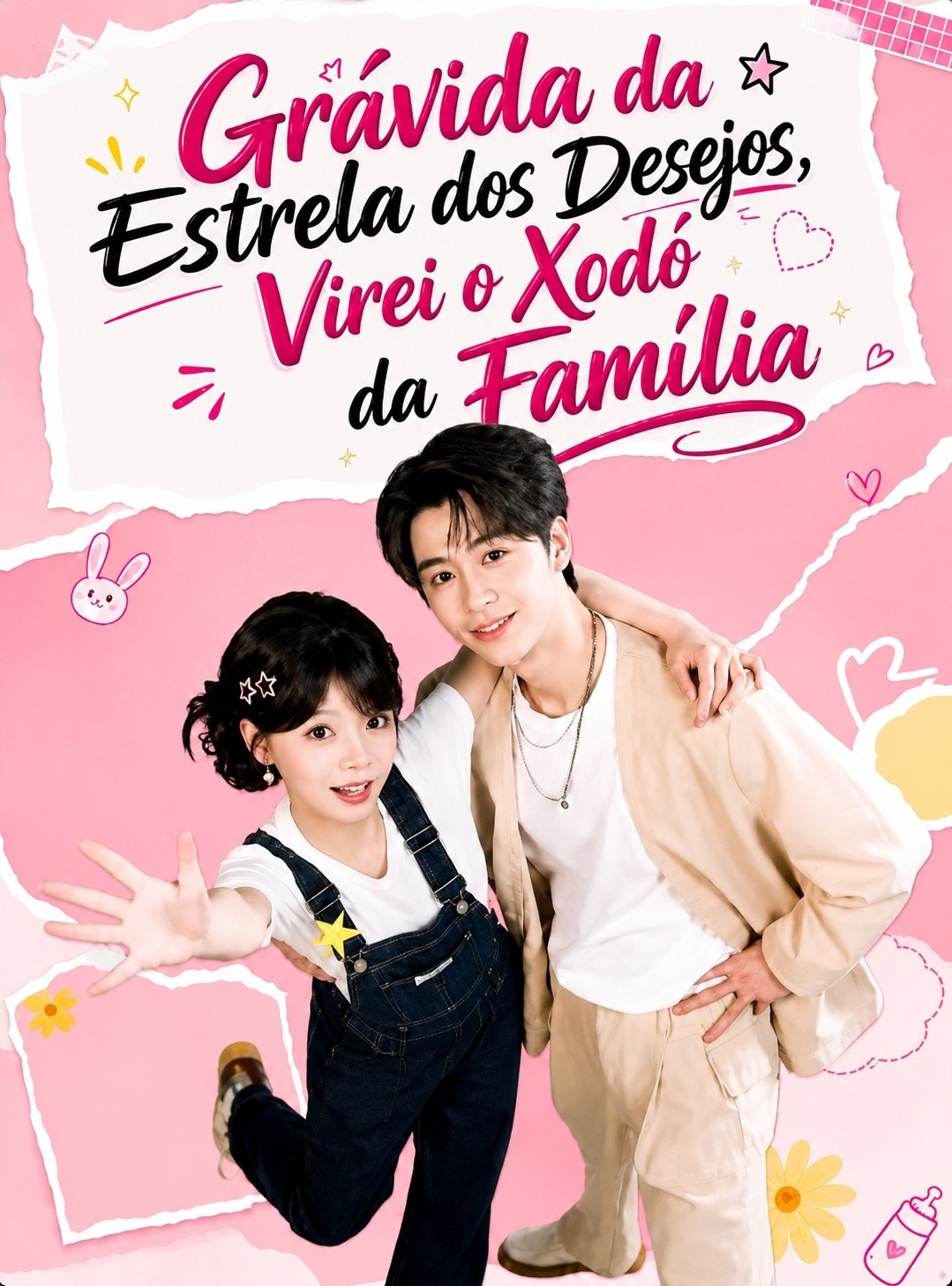 🎭 | GRÁVIDA DA ESTRELA DOS DESEJOS, VIREI O XODÓ DA FAMÍLIA