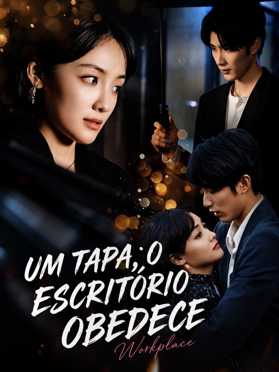 ⭐️ | UM TAPA, O ESCRITÓRIO OBEDECE