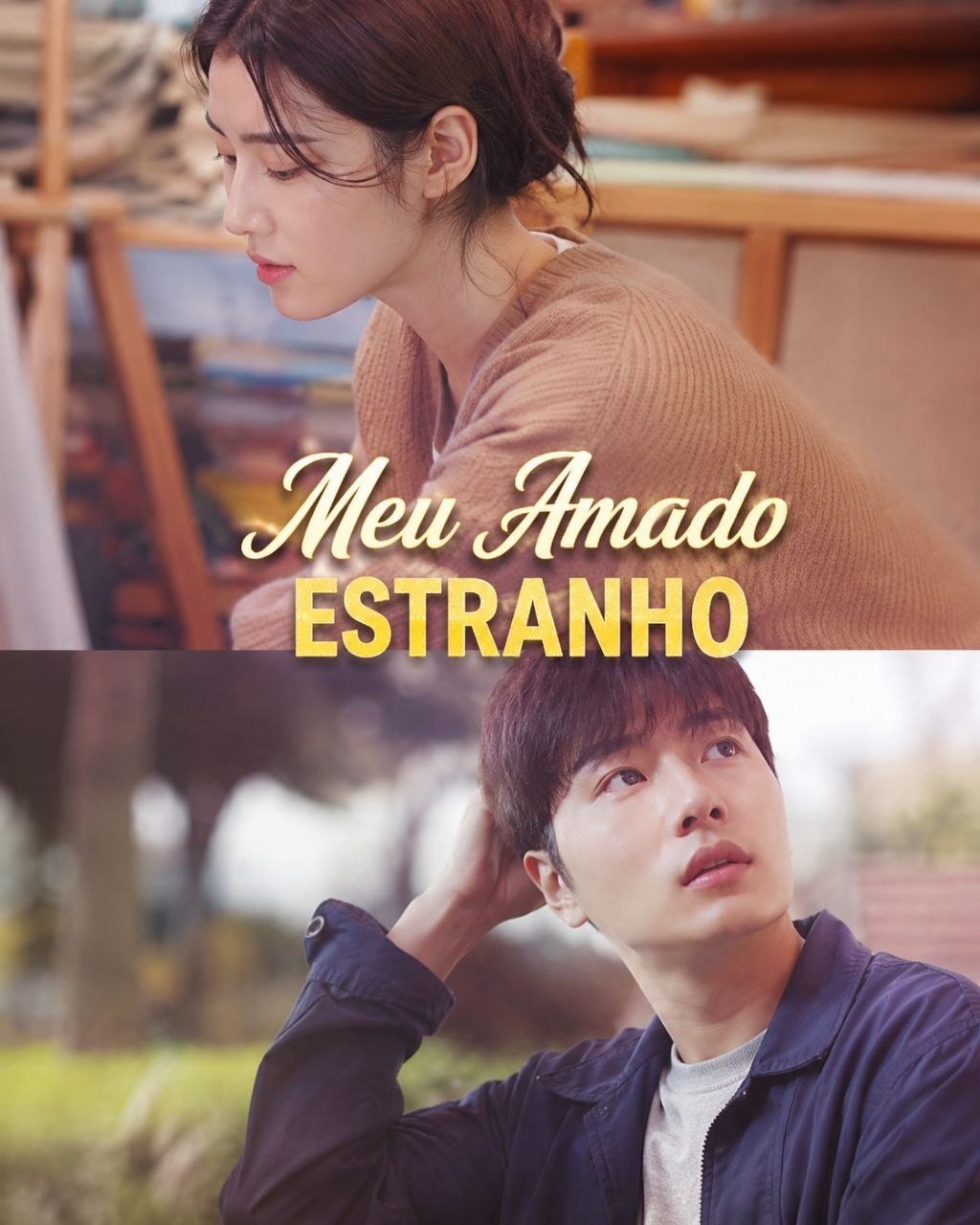 ✨ | MEU AMADO ESTRANHO