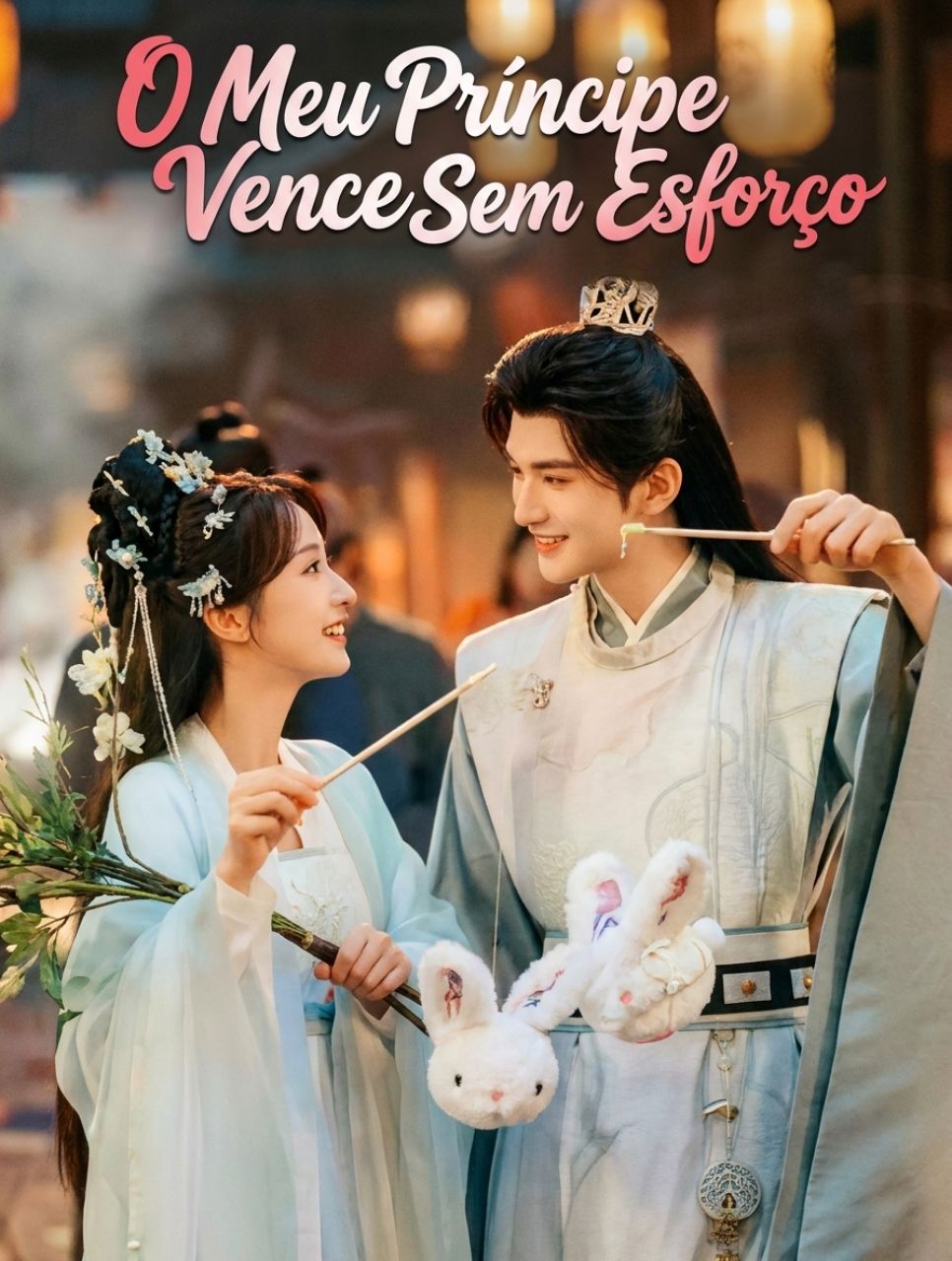 🎭  O MEU PRÍNCIPE VENCE SEM ESFORÇO