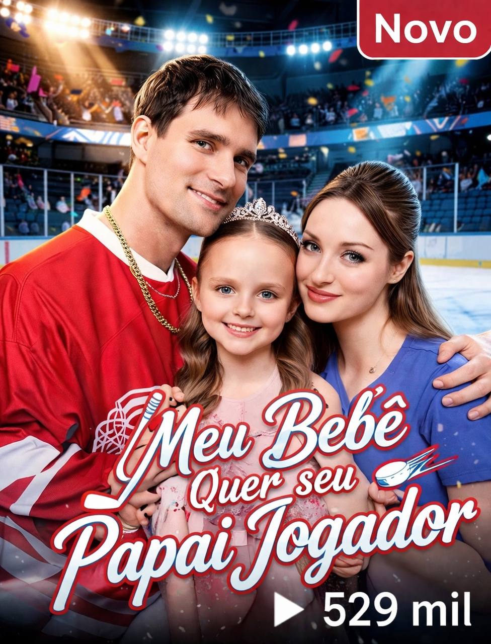 ⭐️ | MEU BEBÊ QUER SEU PAPAI JOGADOR