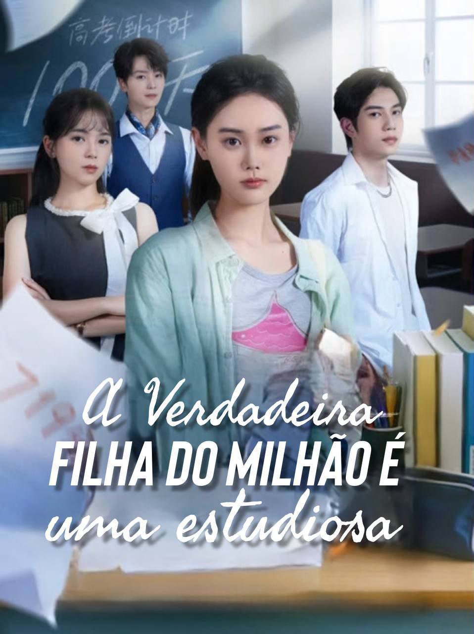 Sem Título