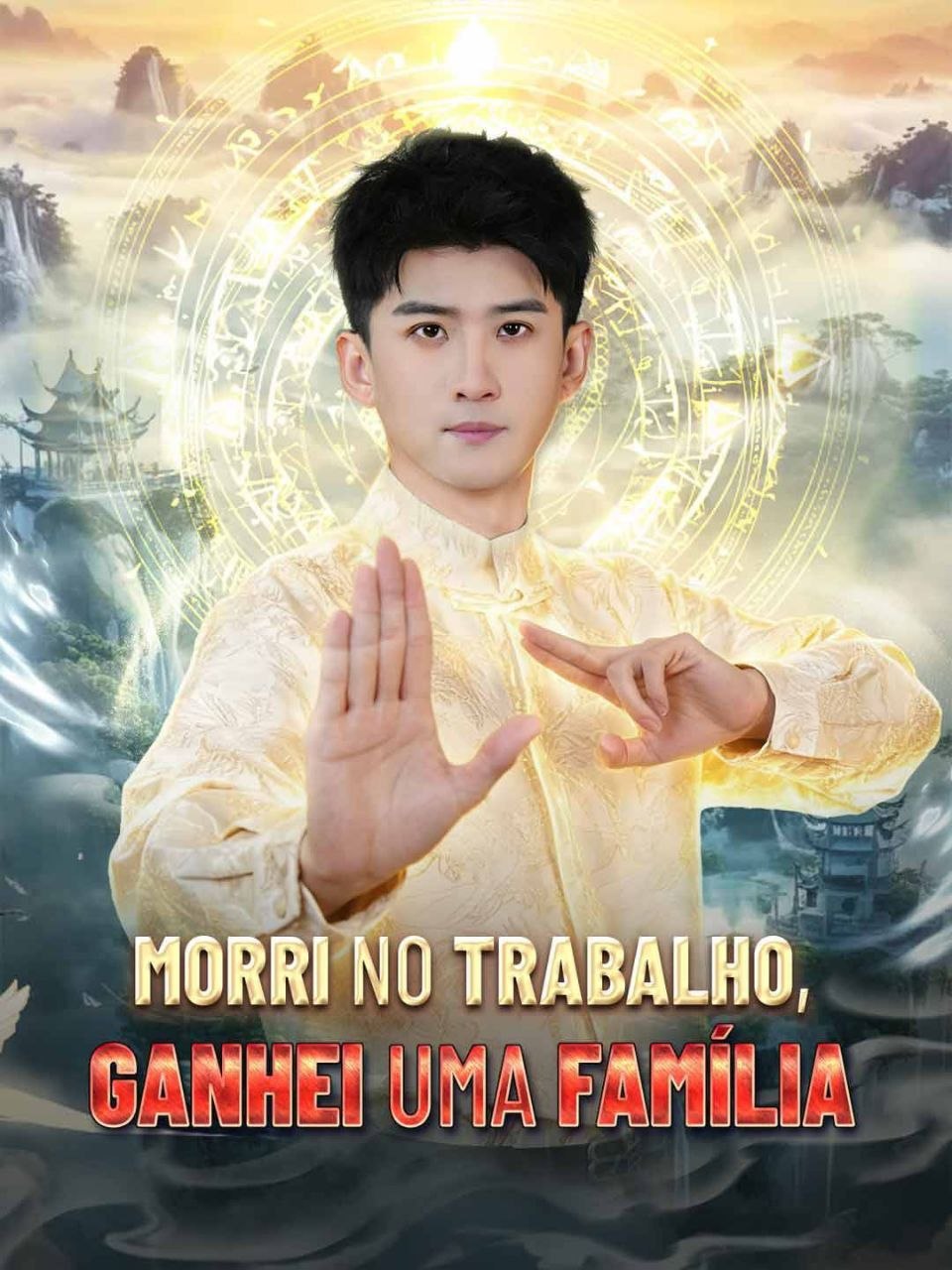 Sem Título