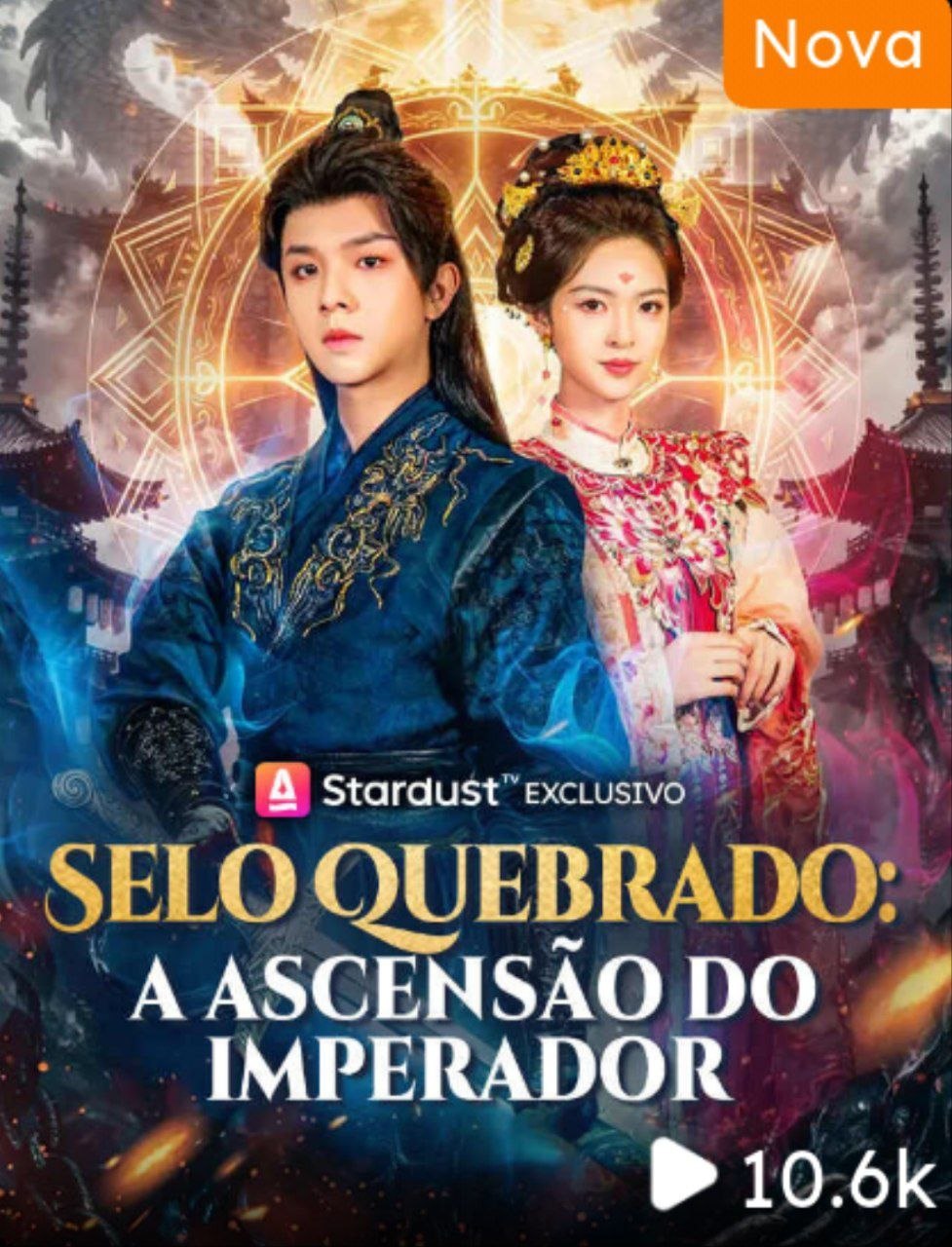 ℹ️ | SELO QUEBRADO: A ASCENSÃO DO IMPERADOR