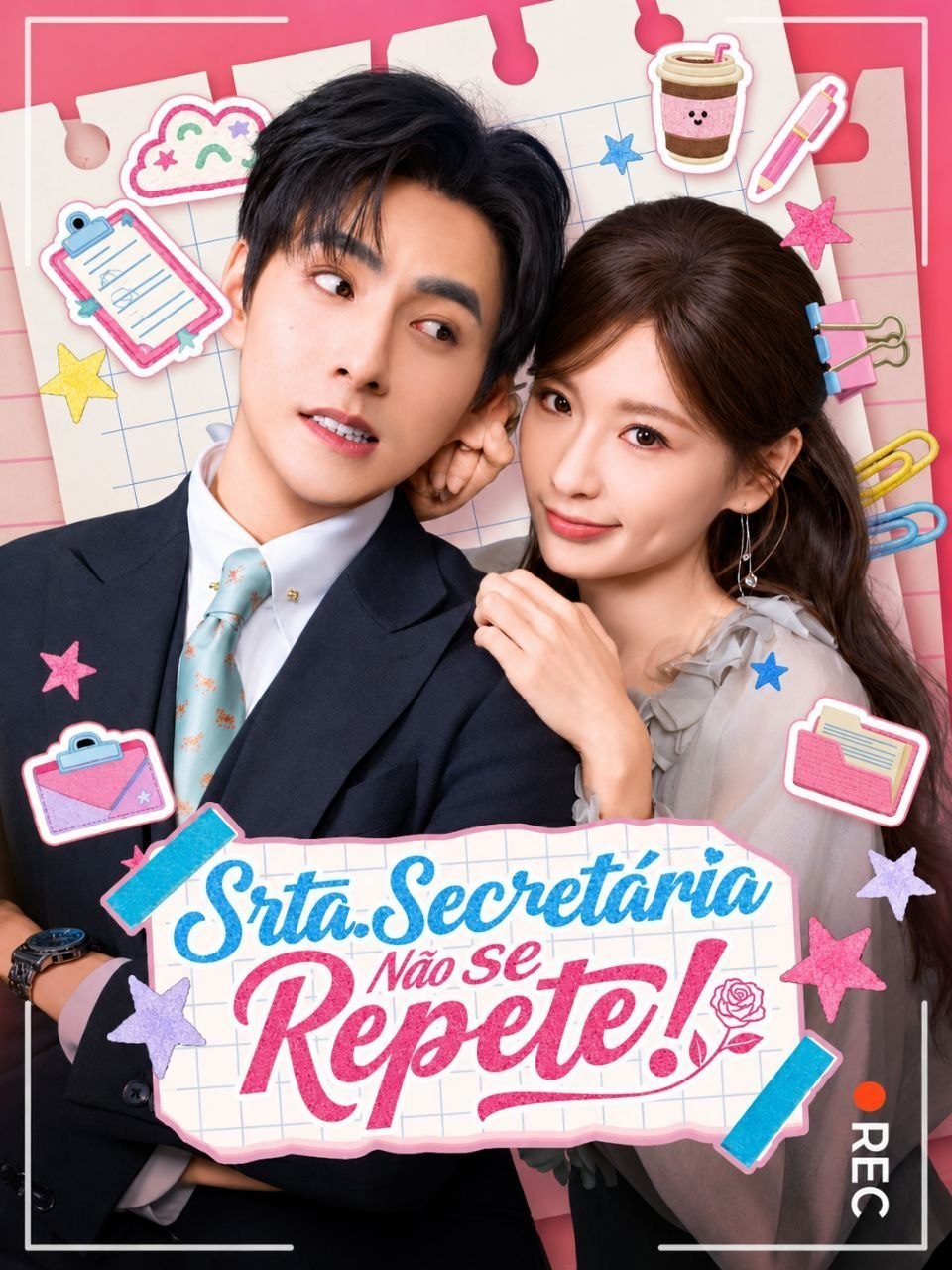 💕 | SRTA. SECRETÁRIA, NÃO SE REPETE!