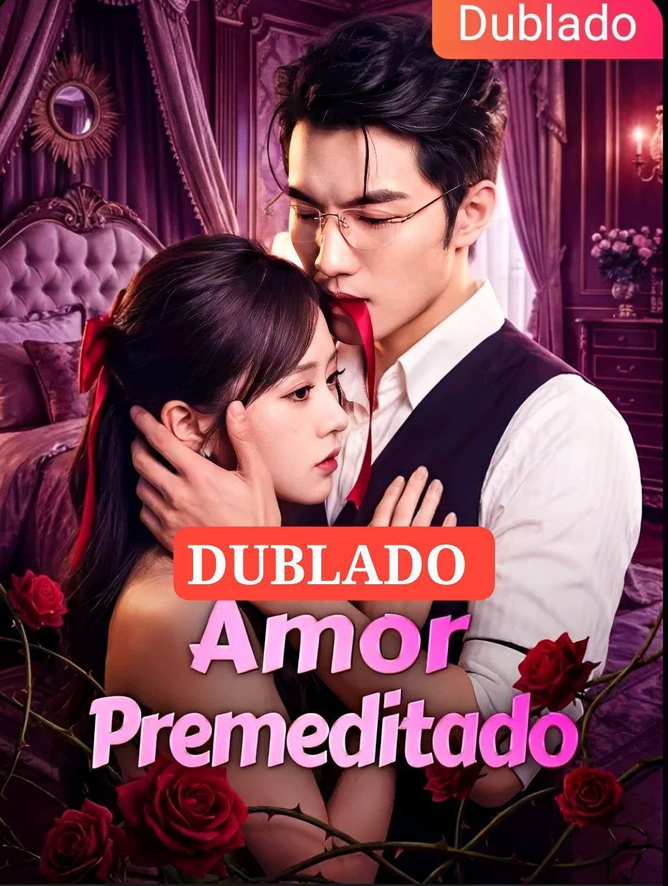 🥂 | AMOR PREMEDITADO