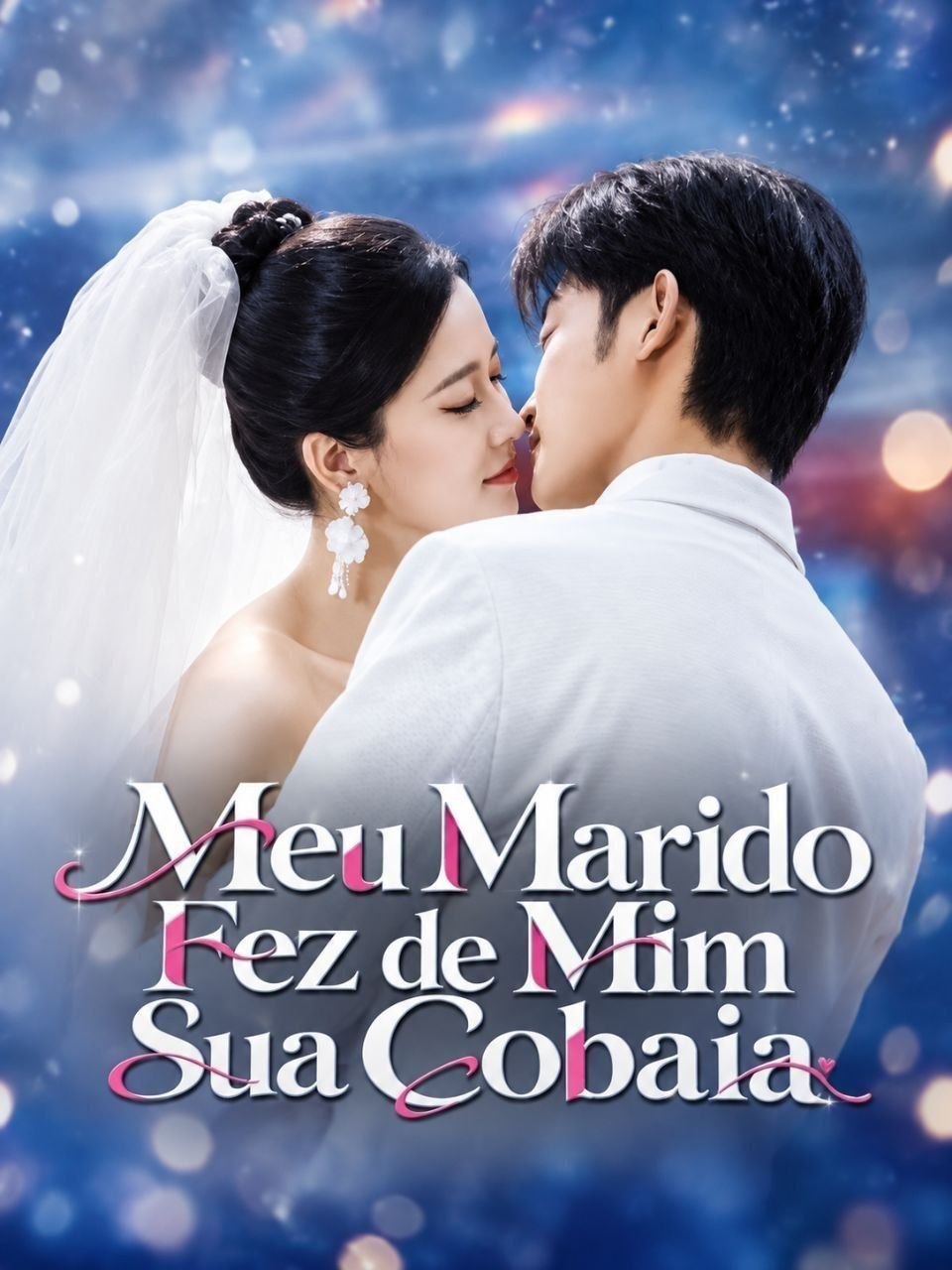 ❤️ | MEU MARIDO FEZ DE MIM SUA COBAIA