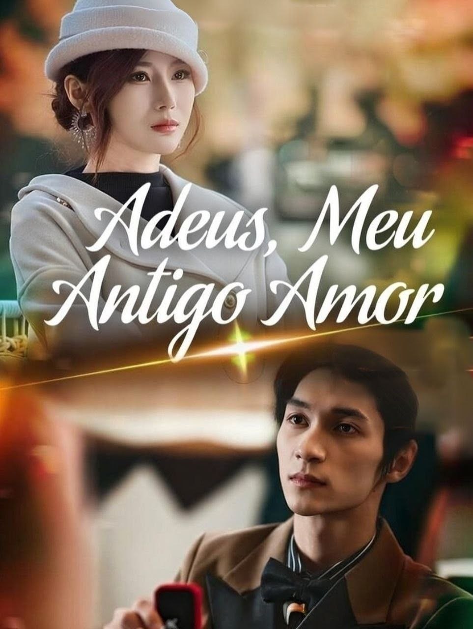 ❤️ | ADEUS, MEU ANTIGO AMOR