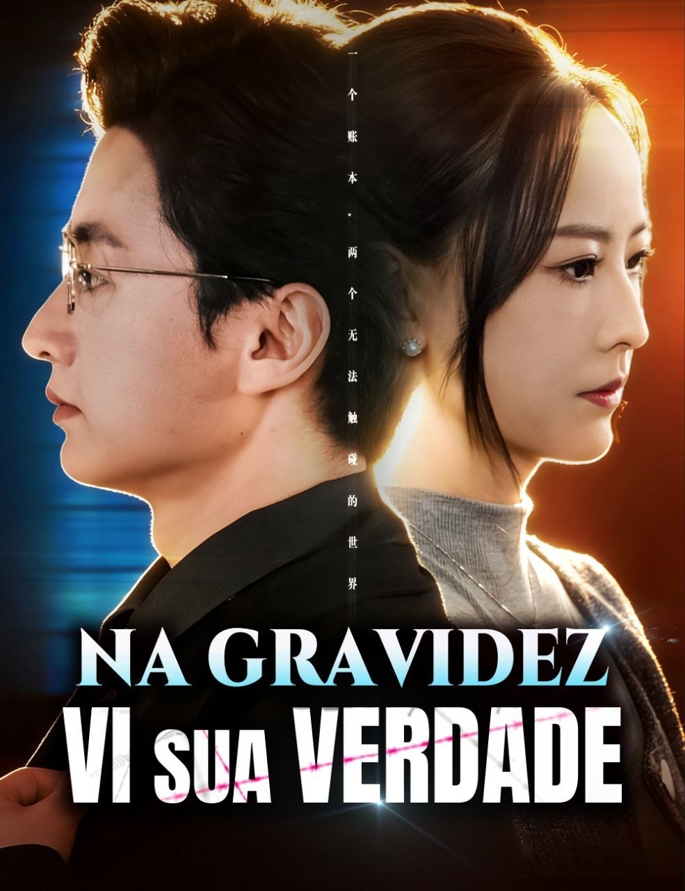 ☄️ | NA GRAVIDEZ, VI SUA VERDADE