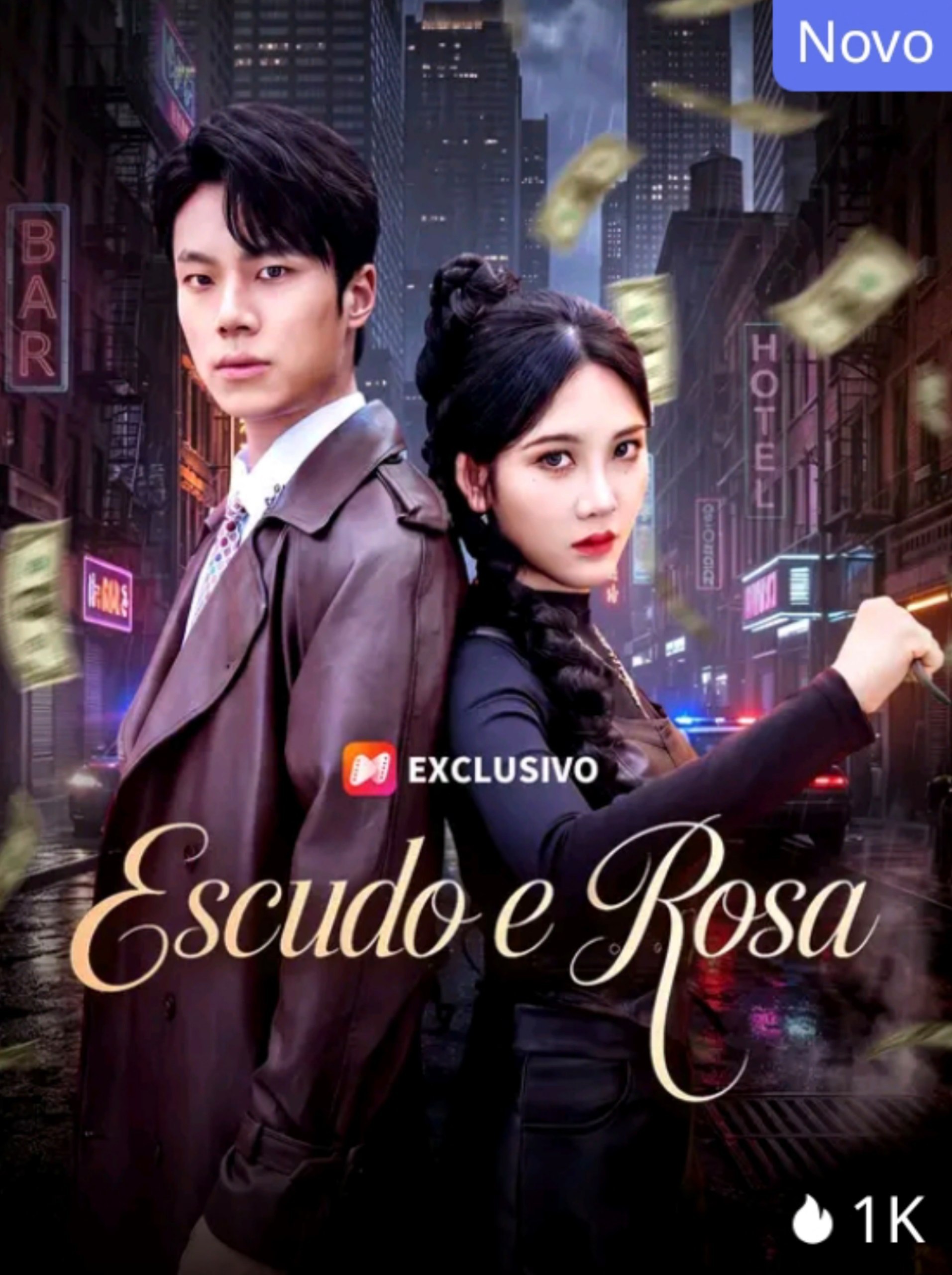 ⭐️ | ESCUDO E ROSA