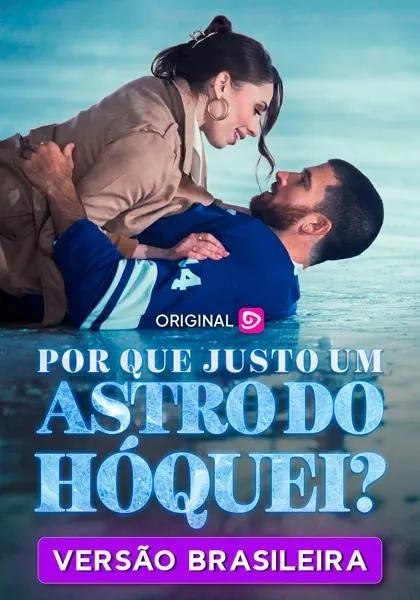 ✨ |  POR QUE JUSTO UM ASTRO DO HÓQUEI?