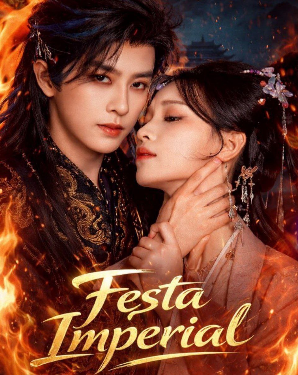 ✨ | FESTA IMPERIAL