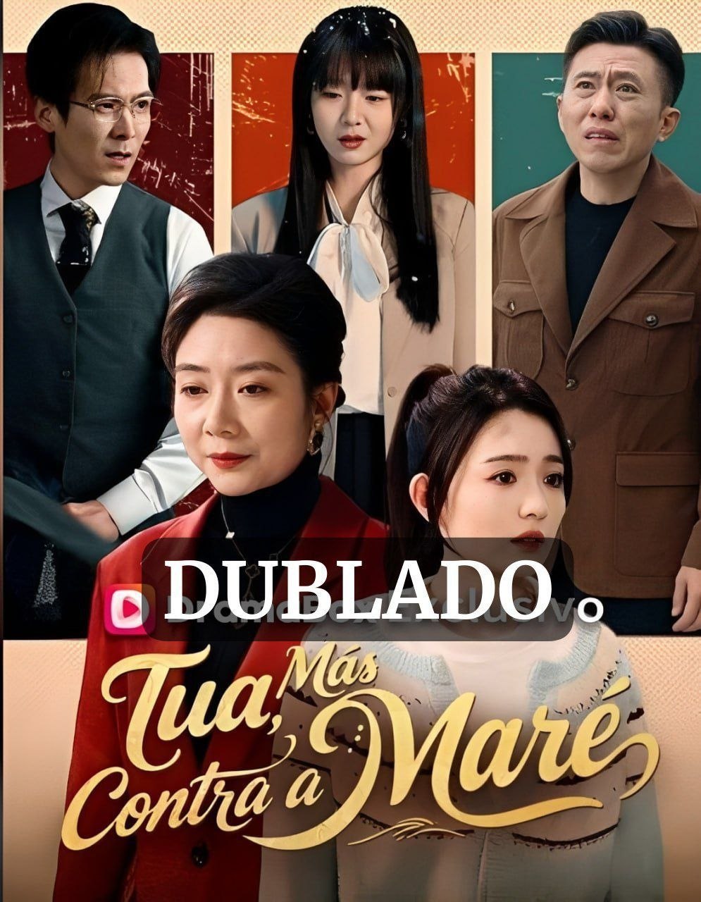 ✨ | TUA MAS CONTRA A MARÉ