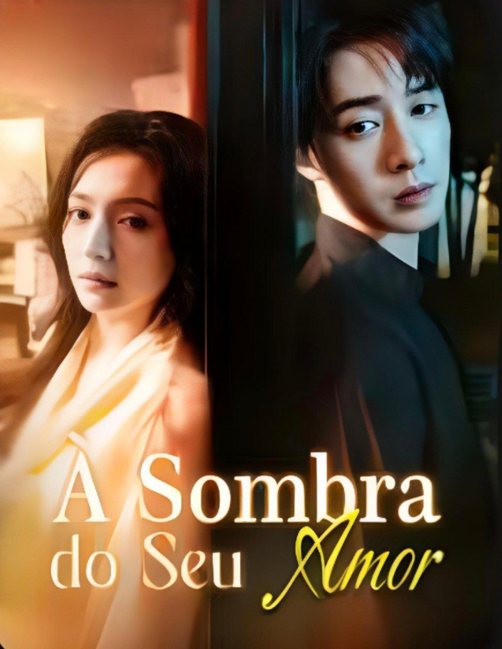 ❤️ | À SOMBRA DO SEU AMOR