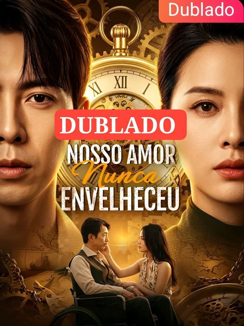 ✨ | NOSSO AMOR NUNCA ENVELHECEU