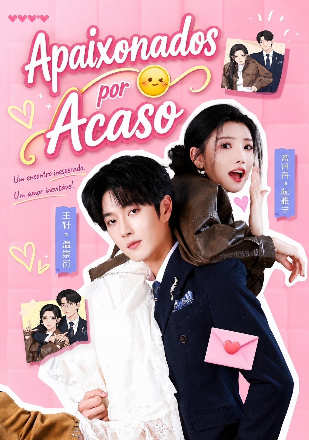 🩷 | APAIXONADOS POR ACASO
