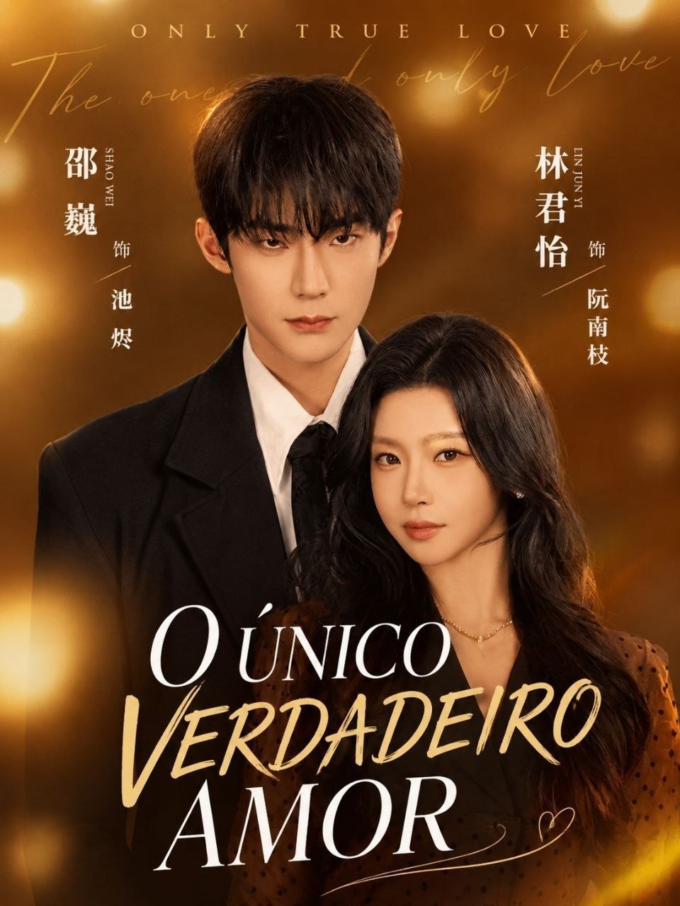 ❤️ | O ÚNICO VERDADEIRO AMOR MEU MARIDO CÃO RAIVOSO