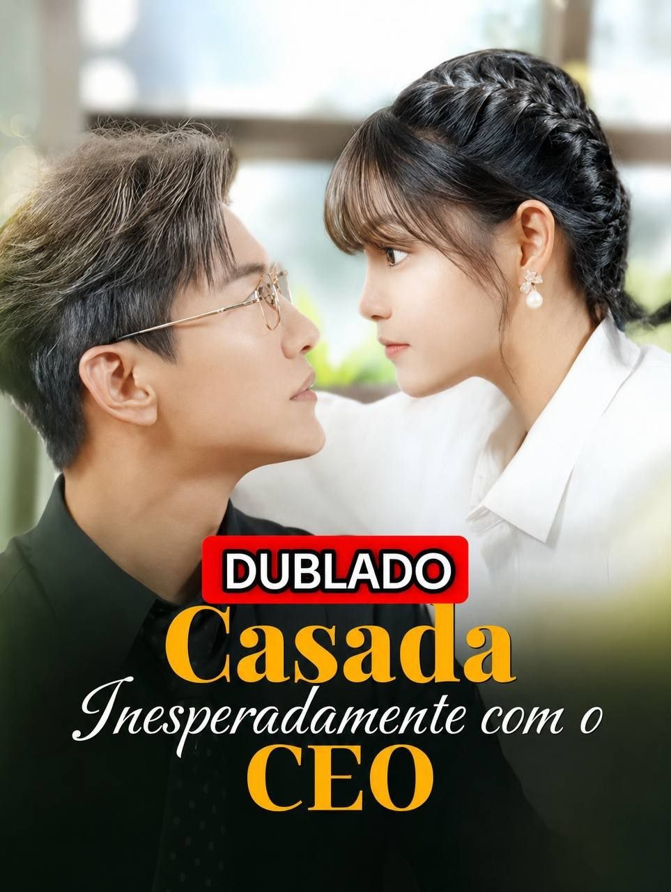✨ | CASADA INESPERADAMENTE  COM O CEO