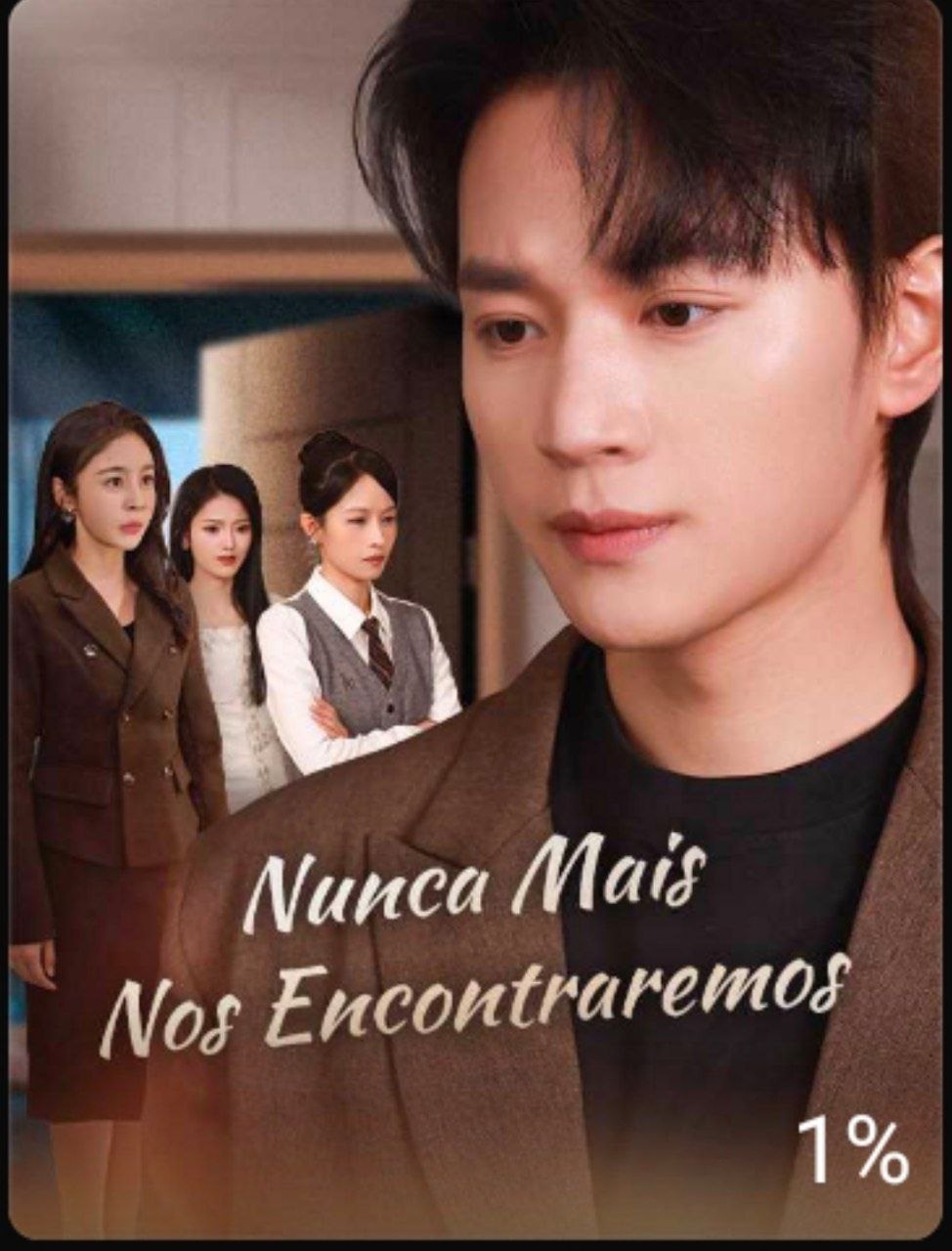 ⚡️ | NUNCA MAIS NOS ENCONTRAREMOS