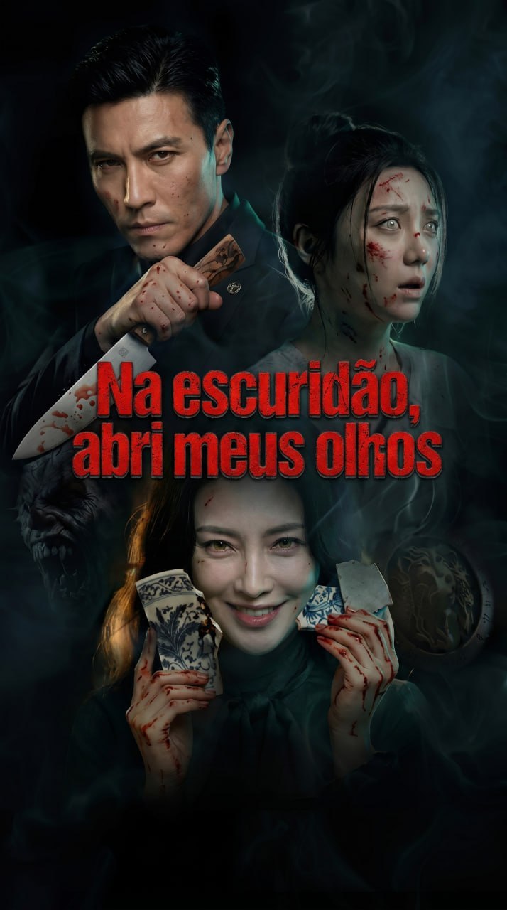 ☄️ | NA ESCURIDÃO, ABRI MEUS OLHOS