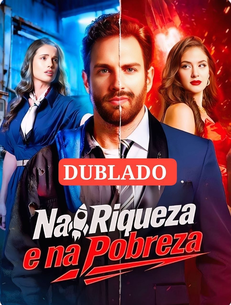 💥 | NA RIQUEZA E NA POBREZA