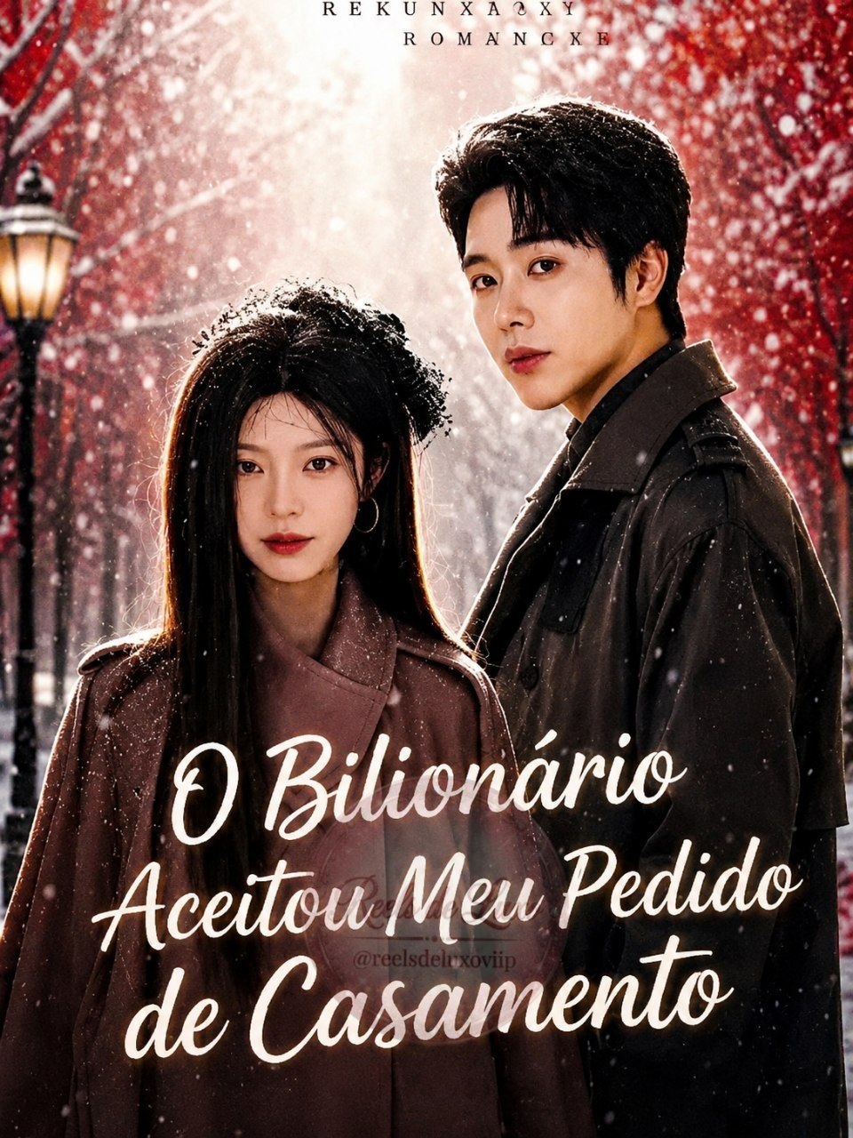 ❤️ | O BILIONÁRIO ACEITOU MEU PEDIDO DE CASAMENTO