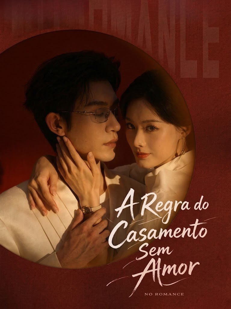 ❤️ | A REGRA DO CASAMENTO SEM AMOR