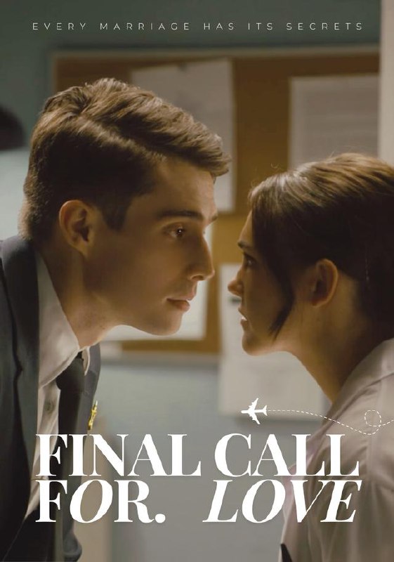 ❤️ Final Call For Me