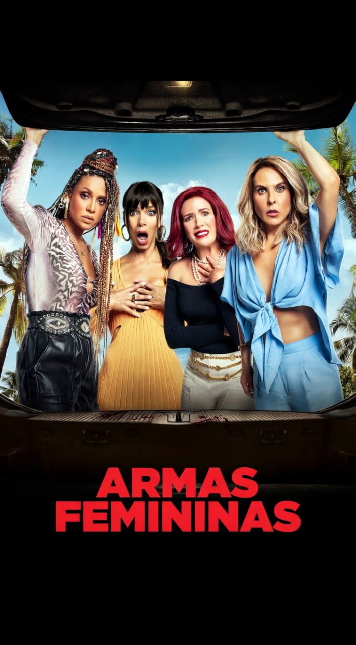 ❤️ | ARMAS FEMININAS