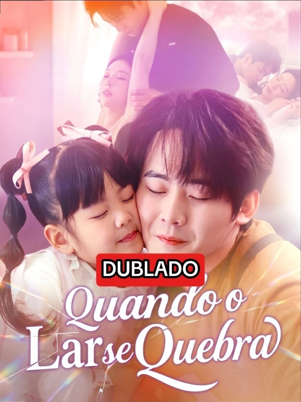 ⭐️ | QUANDO O LAR SE QUEBRA