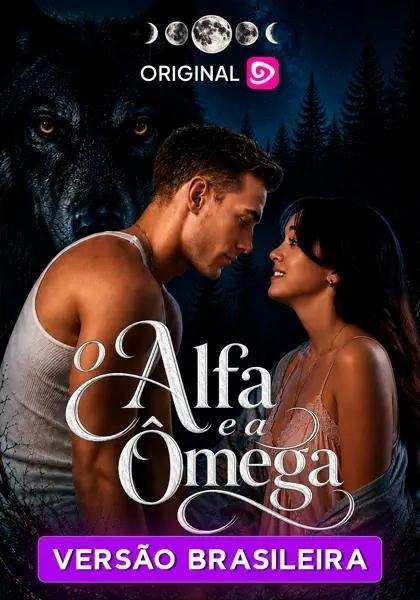 ✨ | O ALFA E A ÔMEGA