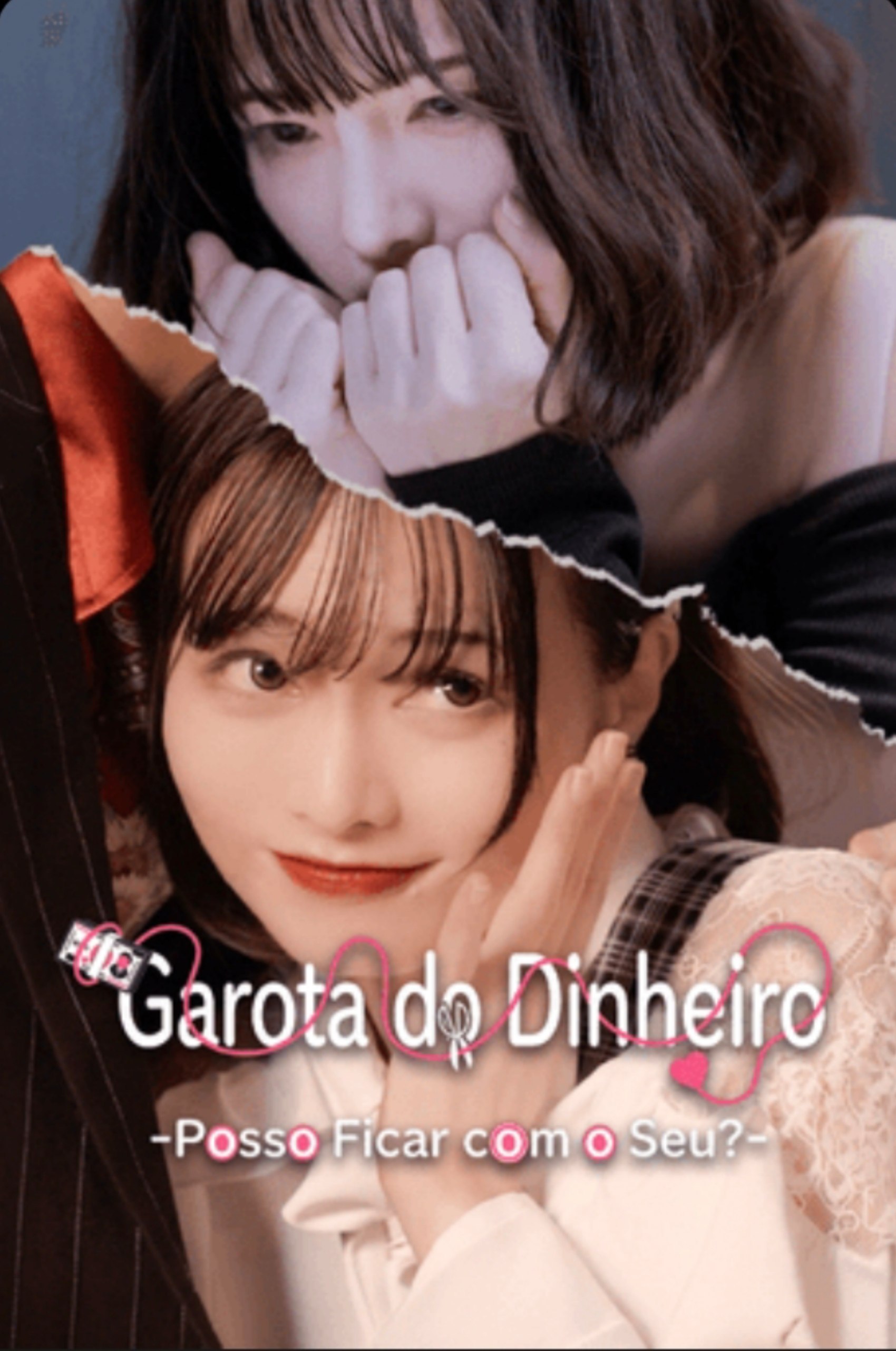 ⭐️ | GAROTA DO DINHEIRO POSSO FICAR COM O SEU?
