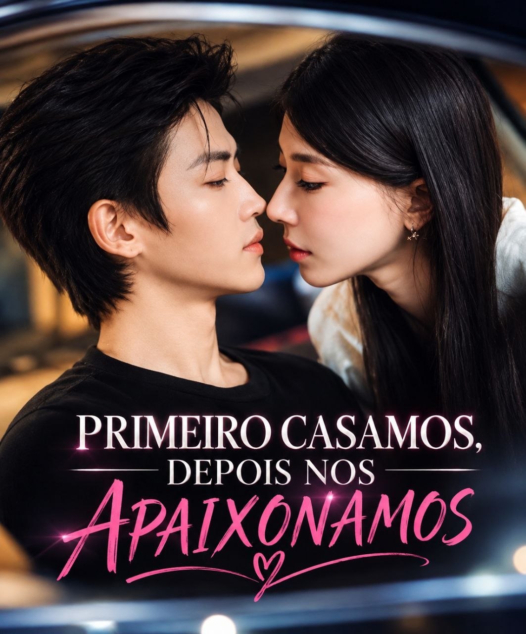 ❤️ | PRIMEIRO CASAMOS, DEPOIS NOS APAIXONAMOS